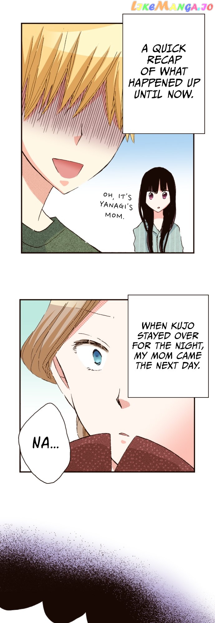 Last Game (Manga) Chapter 137 - page 3